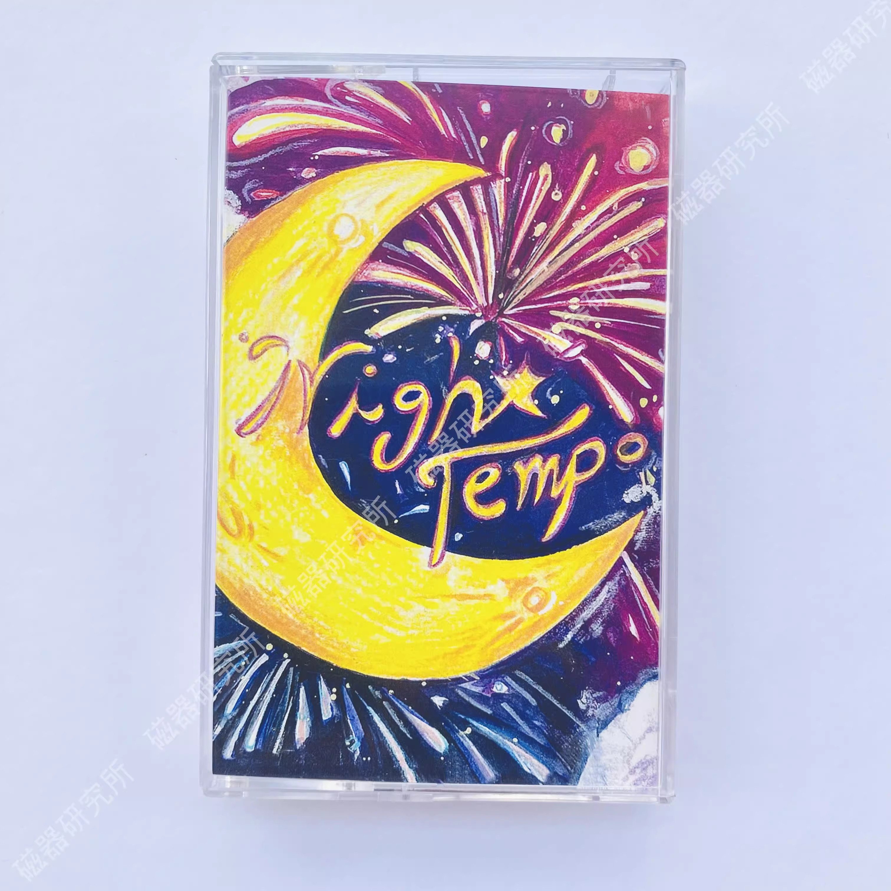 Cosplay Prop Pattern - Vaporwave City Pop Night Tempo Music