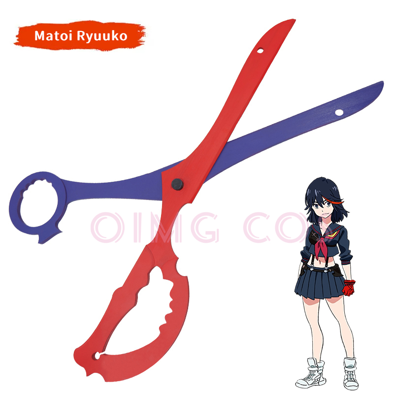 Cosplay Prop - Kill La Kill Matoi Ryuuko Cosplay