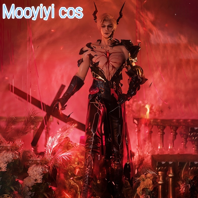 Cosplay Prop - Game Love and Deepspace dragon Sylus