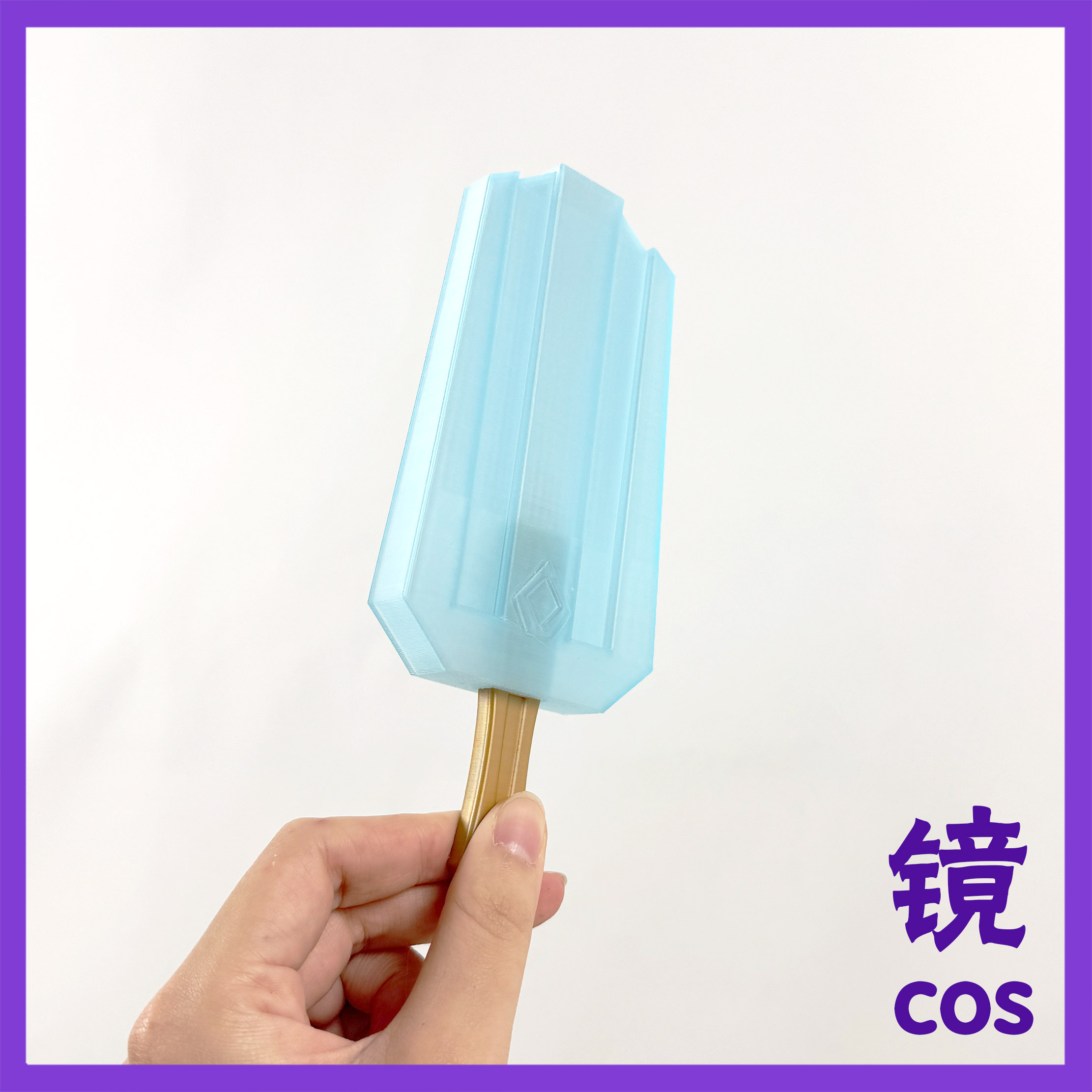 Cosplay Prop - Genshin Impact Chongyun Cosplay Anime ice