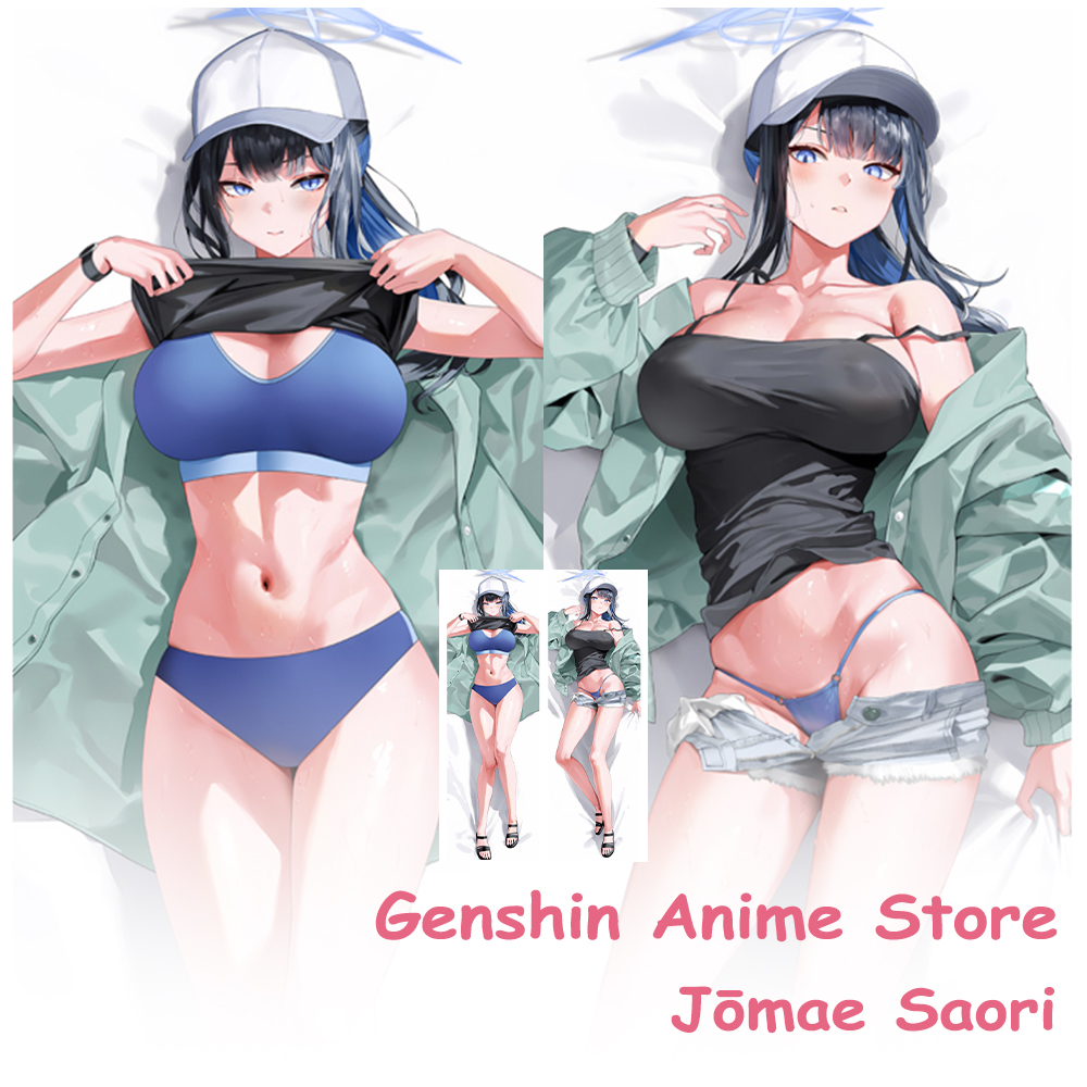 Cosplay Prop Blueprints - Dakimakura Blue Archive Jomae Saori Body