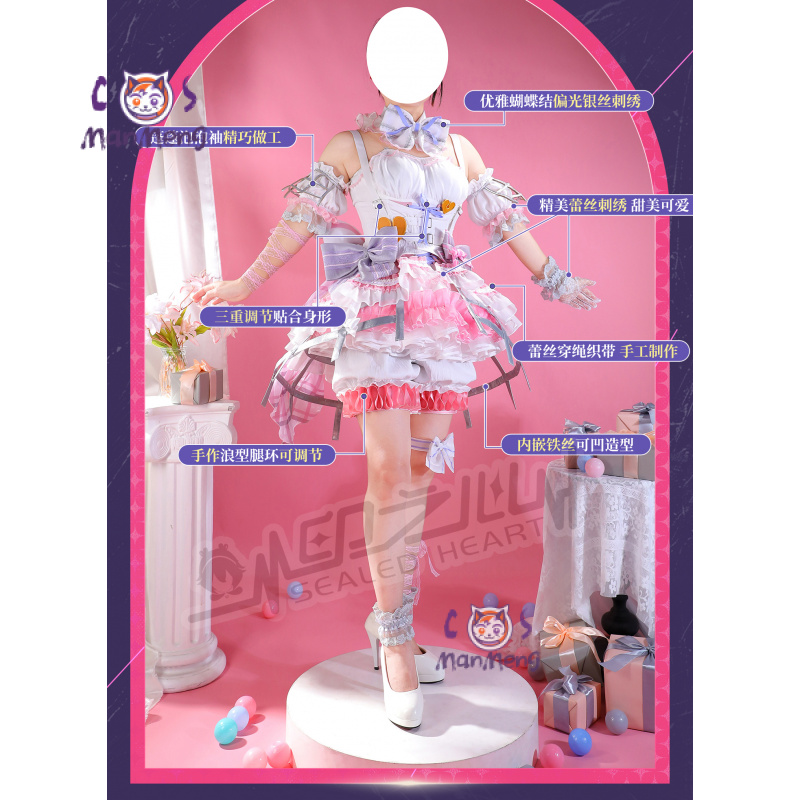 Akiyama Mizuki Amia mzk Anime  - Cosplay Prop incelemesi ve fiyatı