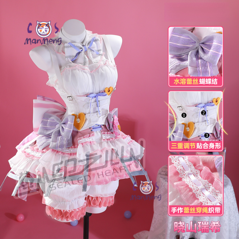 Akiyama Mizuki Amia mzk Anime  - Cosplay Prop incelemesi ve fiyatı