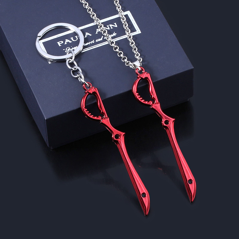 Anime KILL la KILL Keychain Ma - Keyblade Cosplay Prop incelemesi ve fiyatı