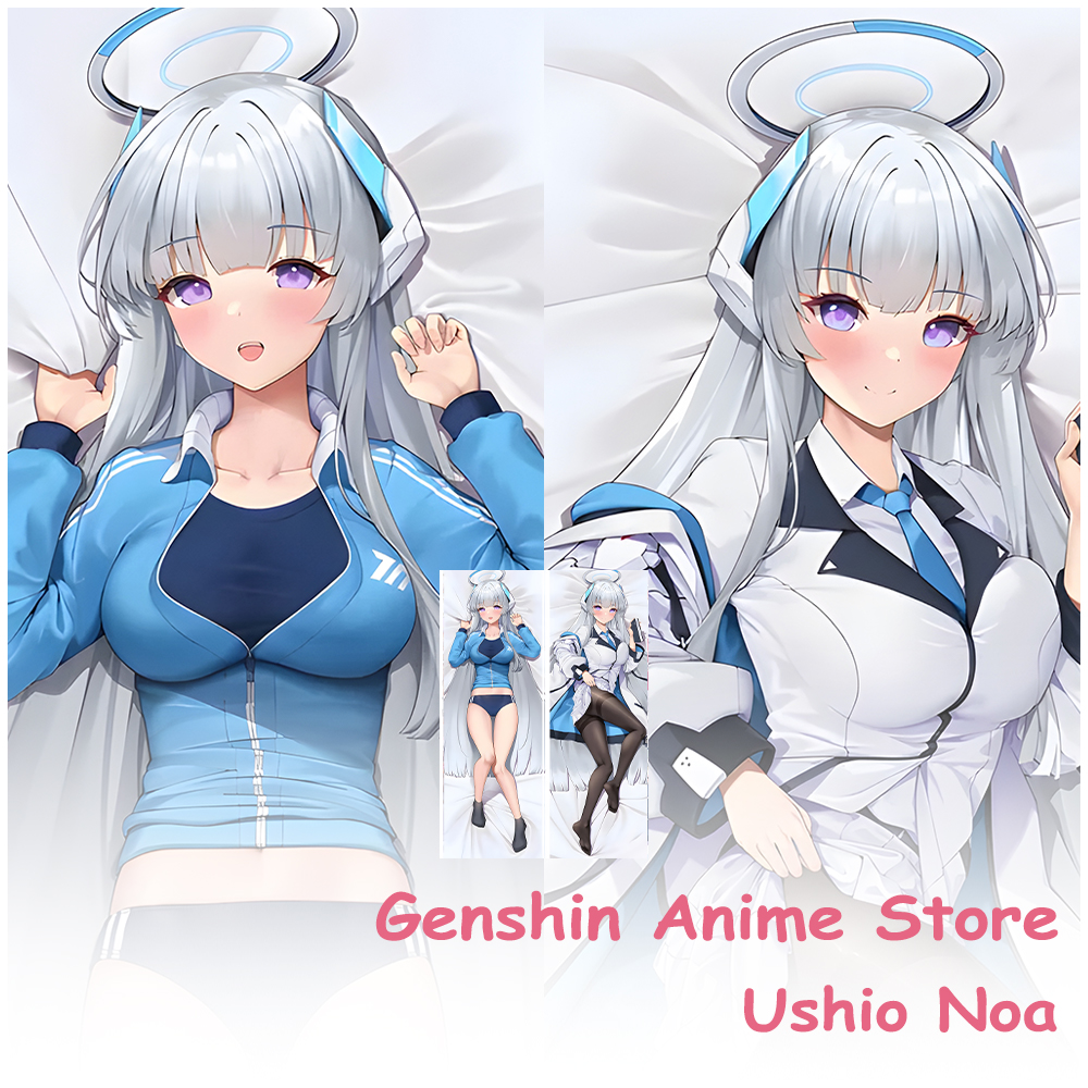Blue Archive Ushio Noa Pillowc - Cosplay Prop Blueprints incelemesi ve fiyatı