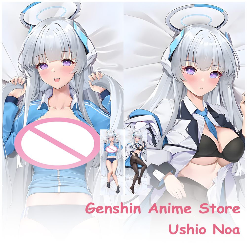 Blue Archive Ushio Noa Pillowc - Cosplay Prop Blueprints incelemesi ve fiyatı