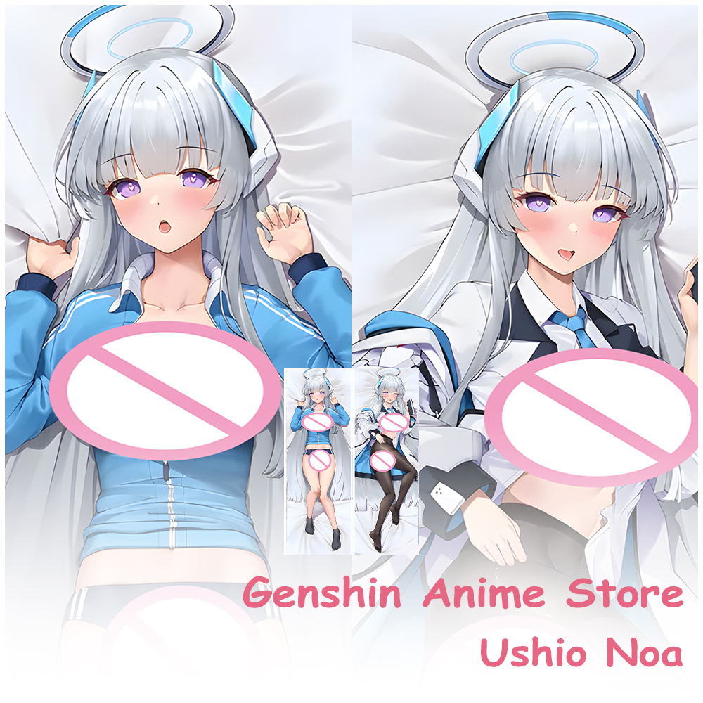 Blue Archive Ushio Noa Pillowc - Cosplay Prop Blueprints incelemesi ve fiyatı
