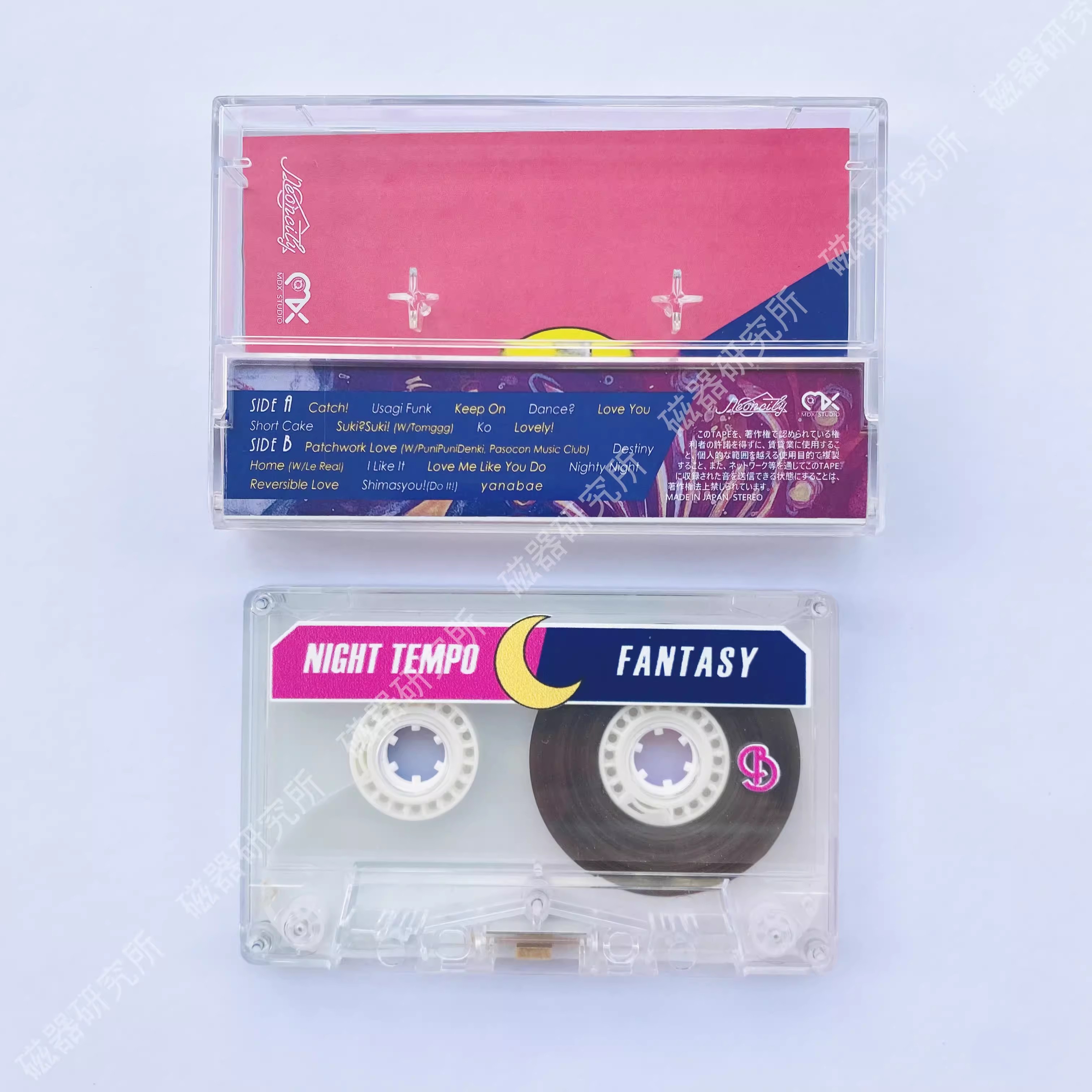 Vaporwave City Pop Night Tempo - Cosplay Prop Pattern incelemesi ve fiyatı