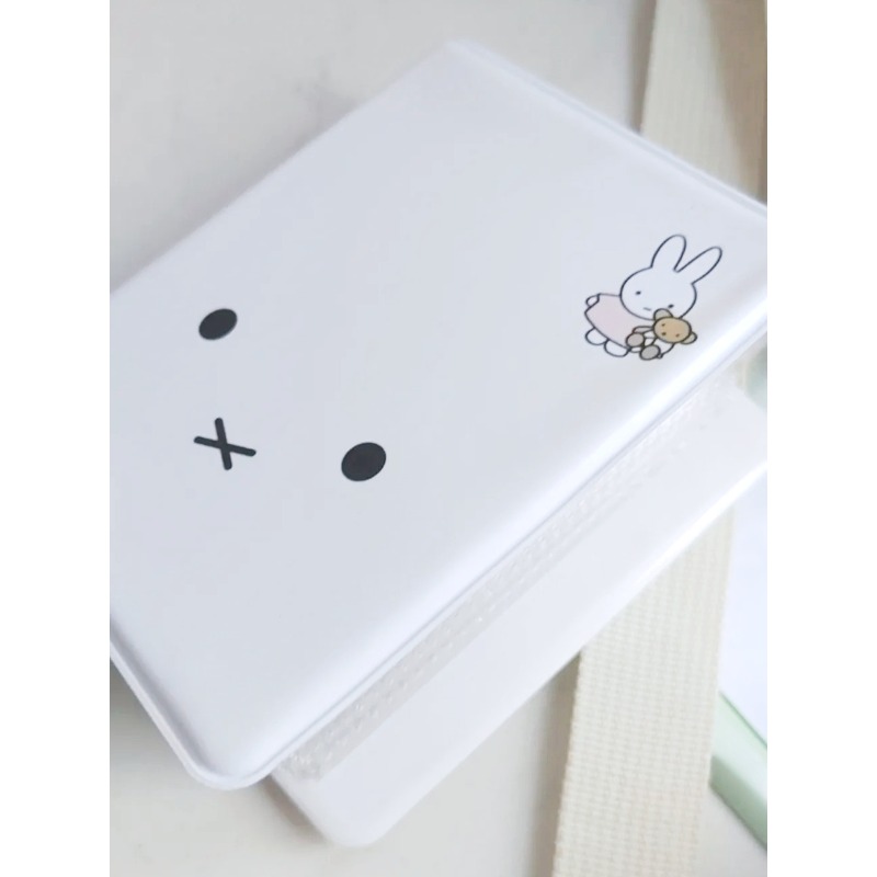 Miffy 3-Inch Photo Album & Bus - Cosplay Prop Business incelemesi ve fiyatı