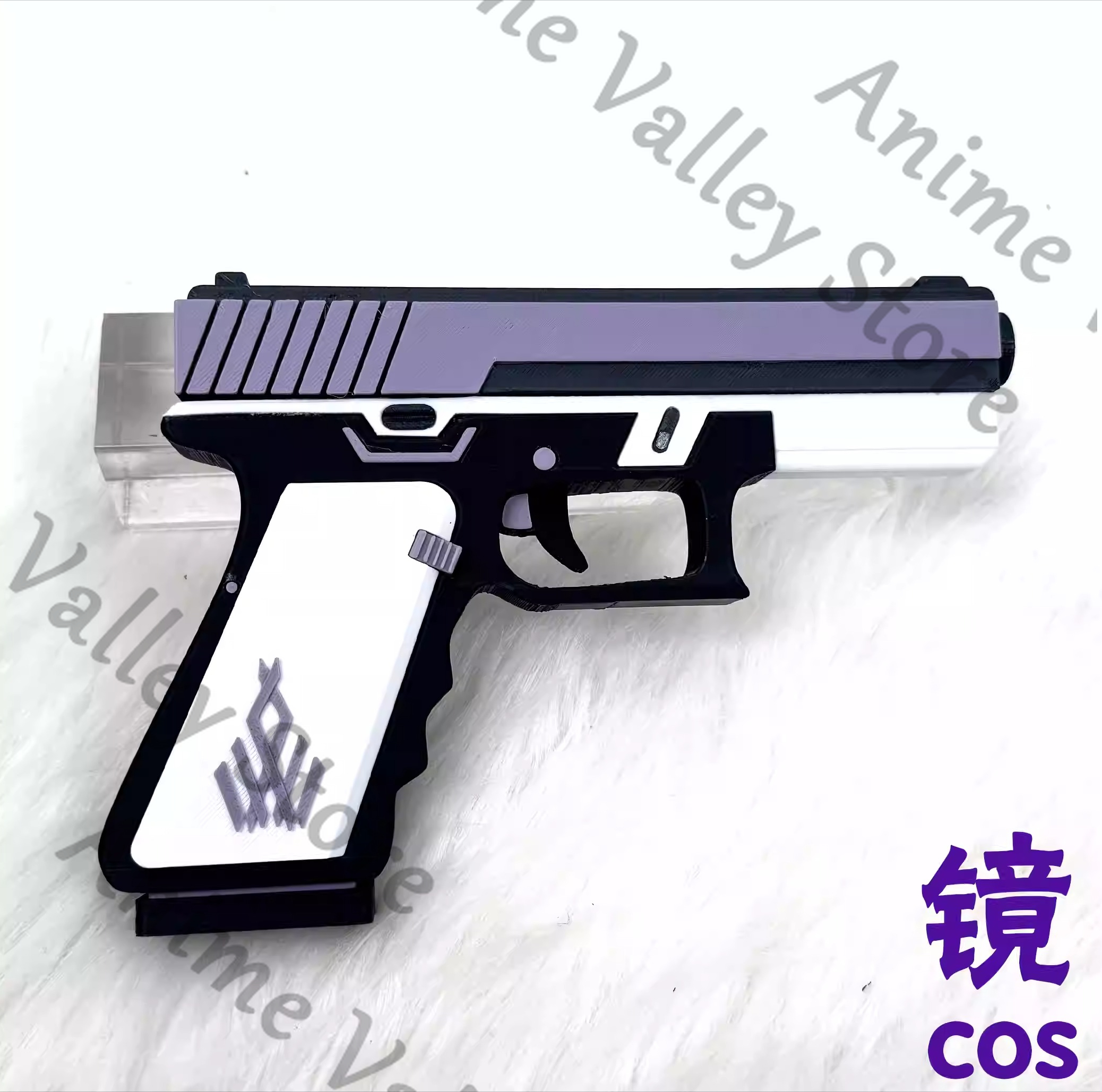 Anime Blue Archive Kirifuji Na - Cosplay Prop Blueprints incelemesi ve fiyatı