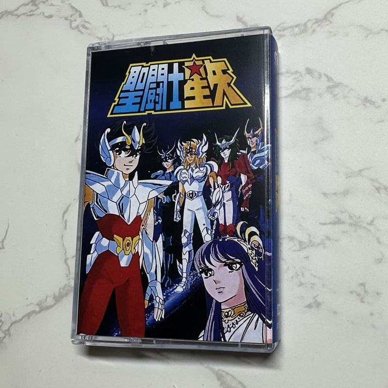 Anime Hironobu Kageyama Music  - Cosplay Prop incelemesi ve fiyatı