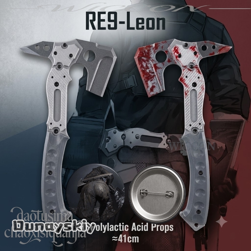 Leonn High Quality Fake Tactic - Cosplay Prop Pattern incelemesi ve fiyatı