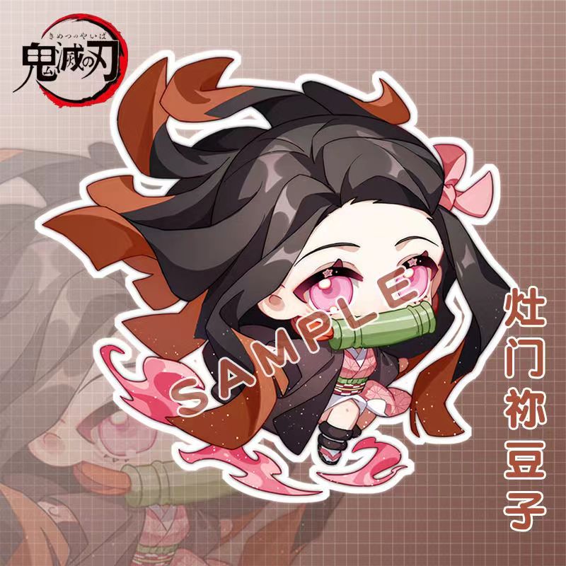 Demon Slayer doll toy Kimetsu  - Keyblade Cosplay Prop incelemesi ve fiyatı