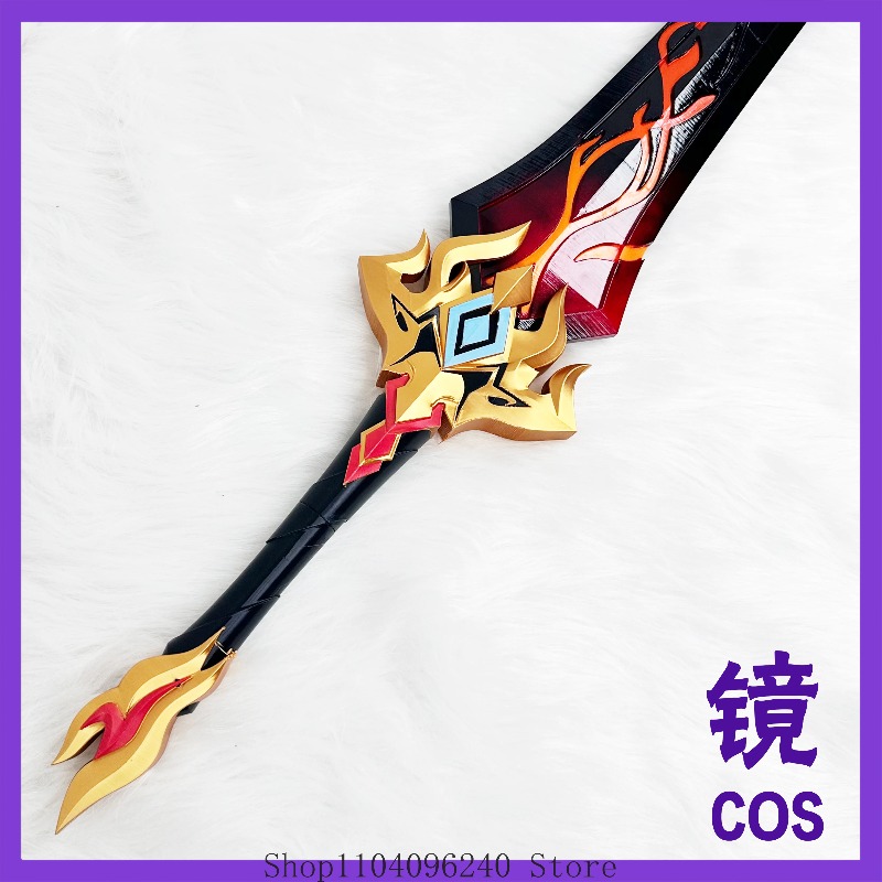 Honkai: Star Rail Cosplay Qian - Detachable Cosplay Prop incelemesi ve fiyatı