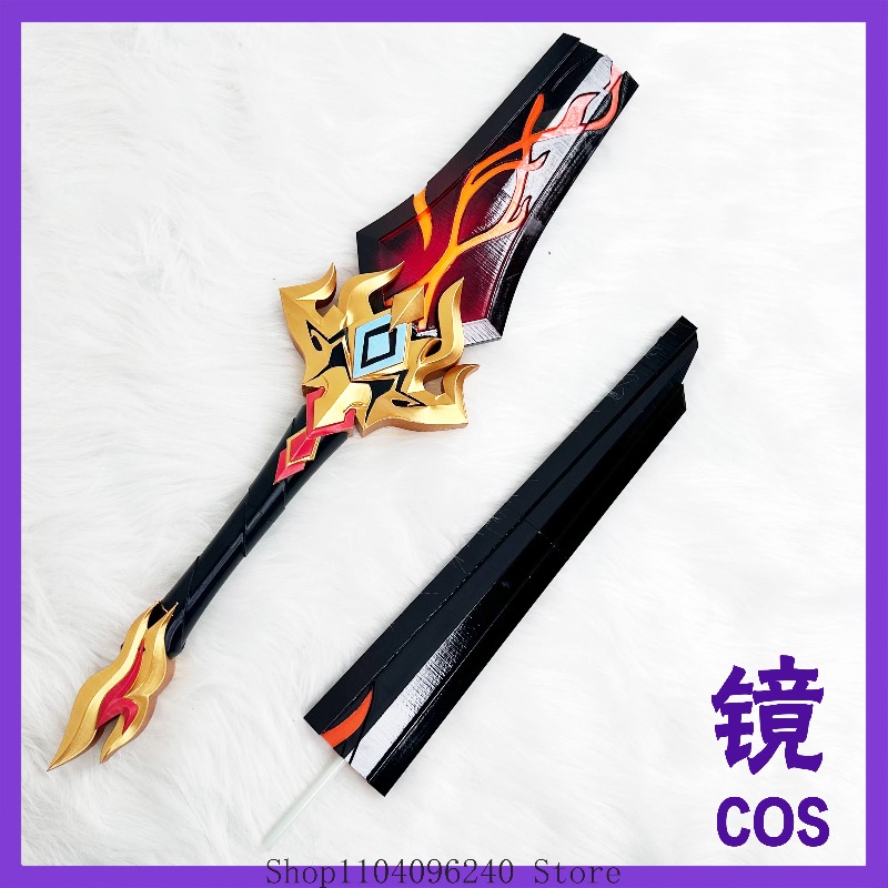 Honkai: Star Rail Cosplay Qian - Detachable Cosplay Prop incelemesi ve fiyatı