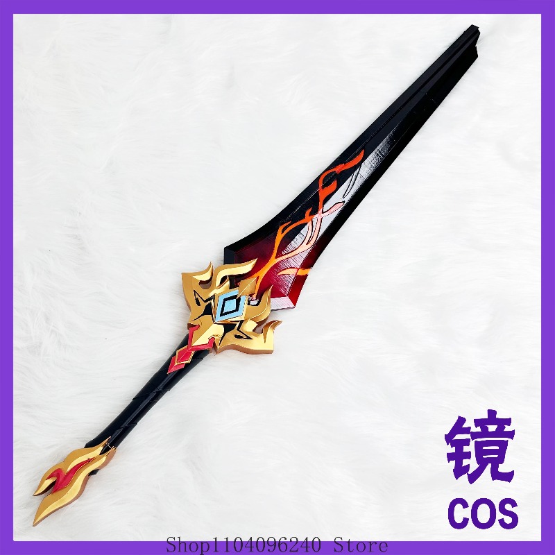 Honkai: Star Rail Cosplay Qian - Detachable Cosplay Prop incelemesi ve fiyatı