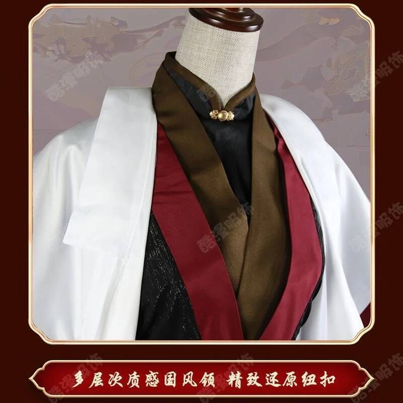 Anime Luo BingHe Cosplay Costu - Cosplay Prop incelemesi ve fiyatı