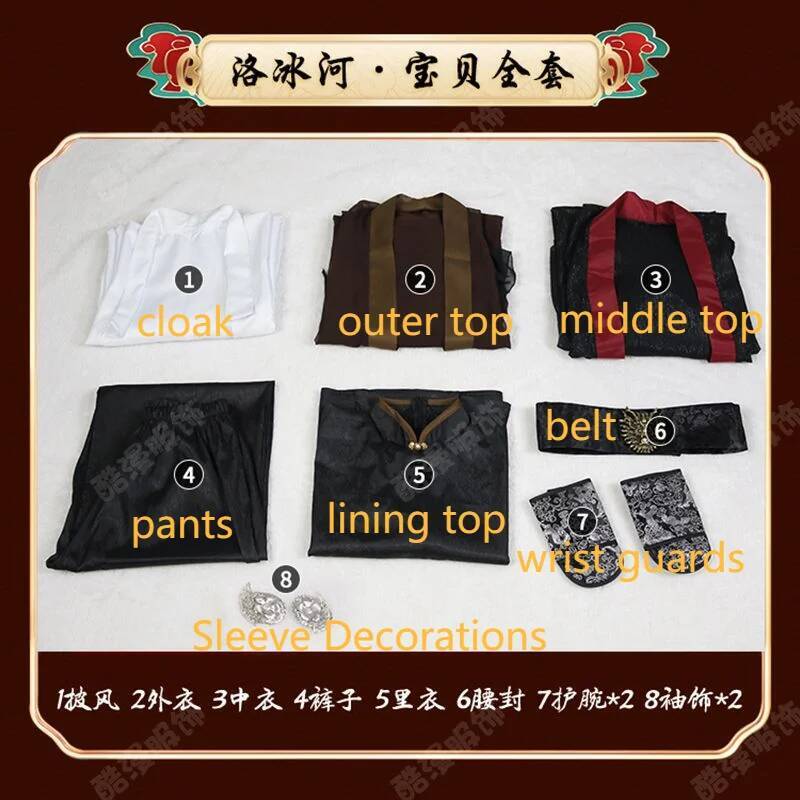 Anime Luo BingHe Cosplay Costu - Cosplay Prop incelemesi ve fiyatı
