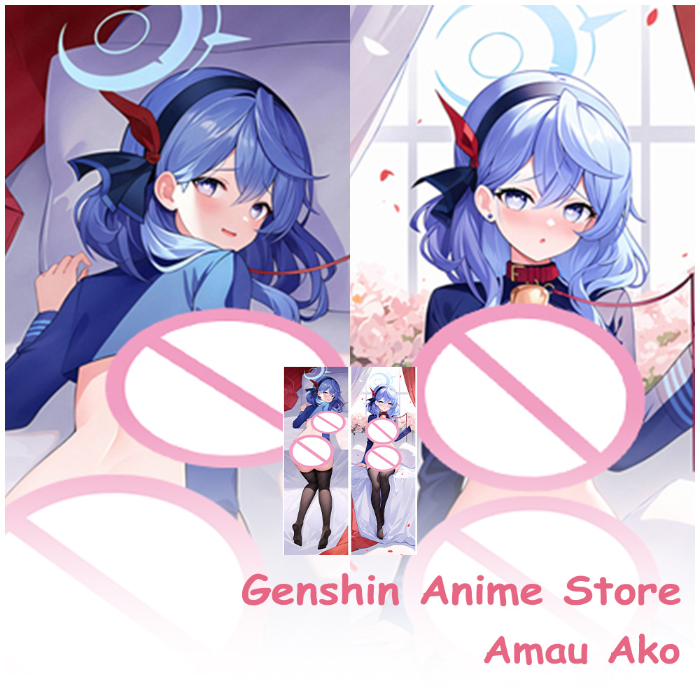 Anime Blue Archive Amau Ako Pe - Cosplay Prop Blueprints incelemesi ve fiyatı