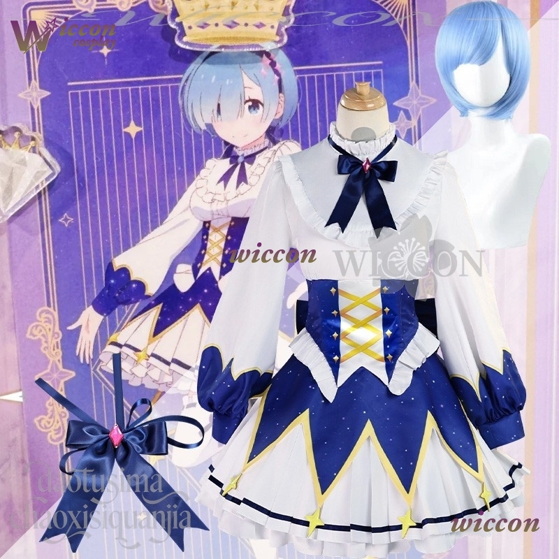 2025 Birthday Dress Anime Re Z - Cosplay Prop Pattern incelemesi ve fiyatı