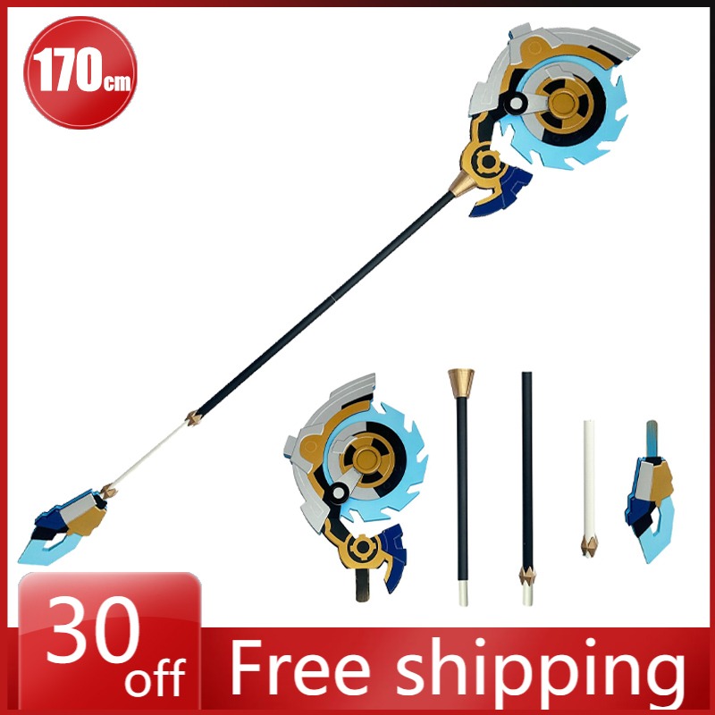170cm Genshin Impact Prop Mode - Detachable Cosplay Prop incelemesi ve fiyatı