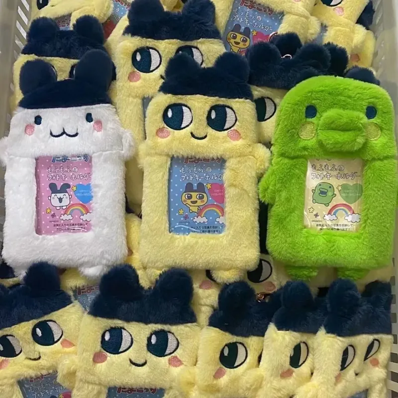 Kawaii Japanese Tamagotchi Car - Cosplay Prop Diy incelemesi ve fiyatı