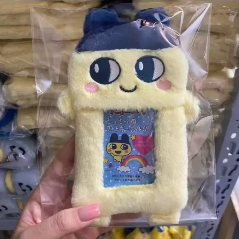 Kawaii Japanese Tamagotchi Car - Cosplay Prop Diy incelemesi ve fiyatı