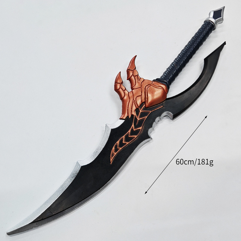 60cm Anime Sung Jinwoo Knight  - Cosplay Prop Katana incelemesi ve fiyatı