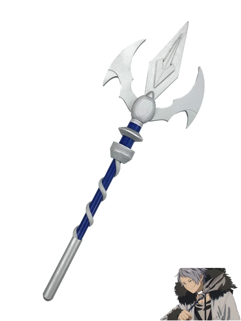 Wirbel Spear Frieren At The Fu - Frieren Cosplay Prop incelemesi ve fiyatı