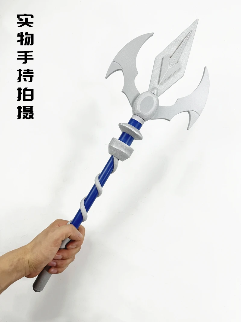 Wirbel Spear Frieren At The Fu - Frieren Cosplay Prop incelemesi ve fiyatı