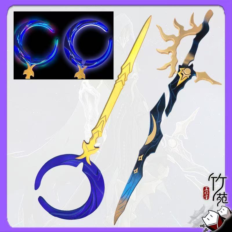 Flame Reaver Phainon Sword Wea - Cosplay Flame Prop incelemesi ve fiyatı
