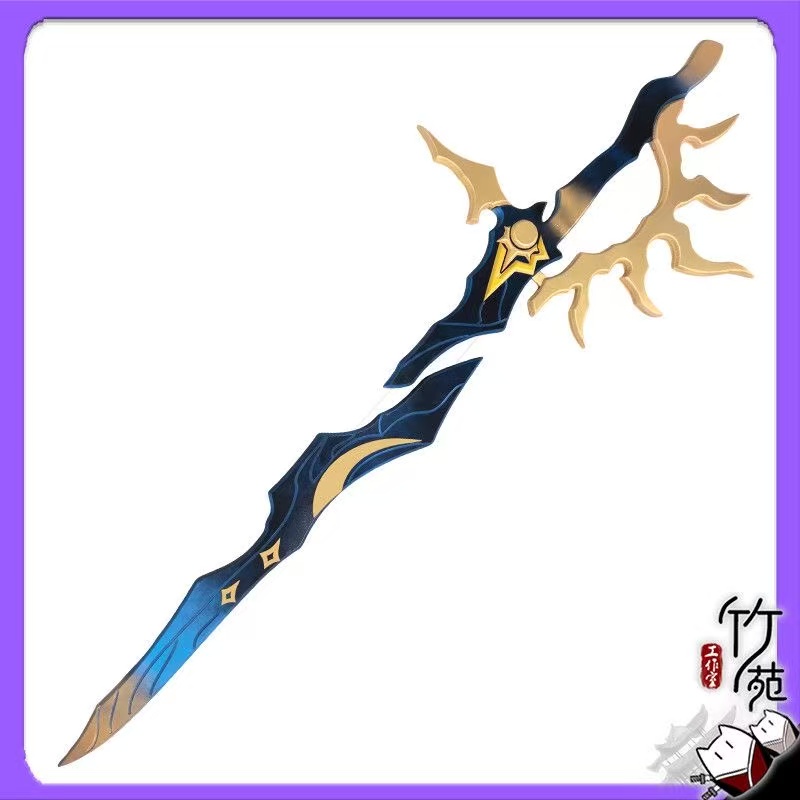 Flame Reaver Phainon Sword Wea - Cosplay Flame Prop incelemesi ve fiyatı