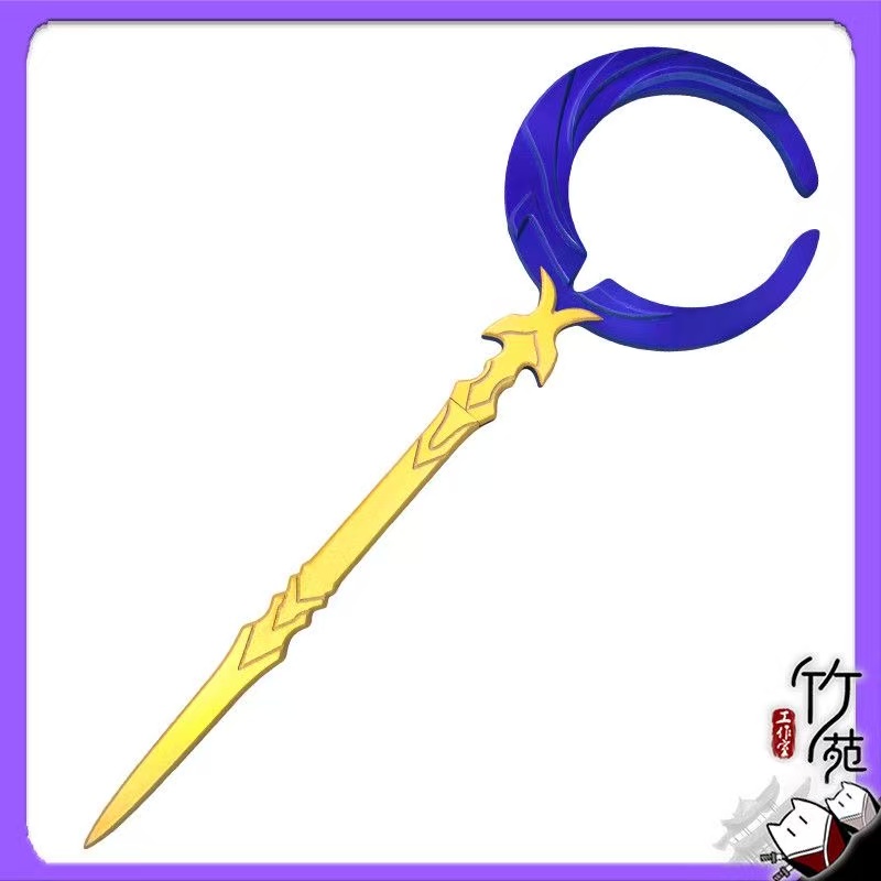 Flame Reaver Phainon Sword Wea - Cosplay Flame Prop incelemesi ve fiyatı