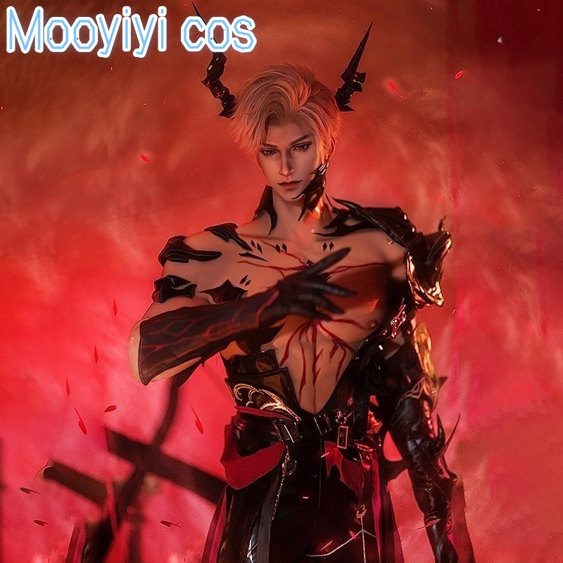 Game Love and Deepspace dragon - Cosplay Prop incelemesi ve fiyatı