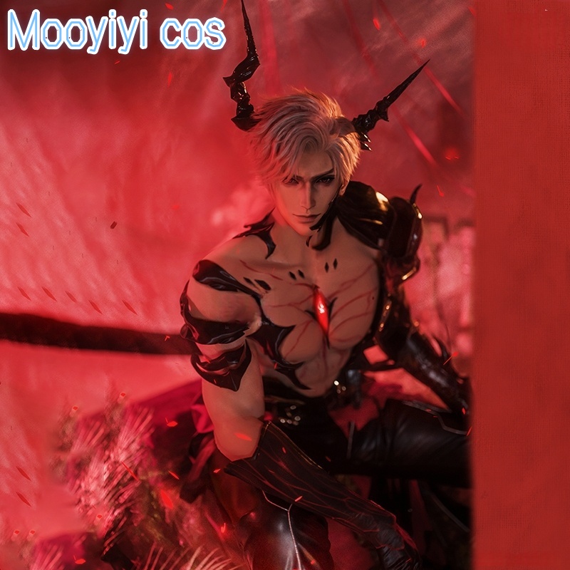 Game Love and Deepspace dragon - Cosplay Prop incelemesi ve fiyatı