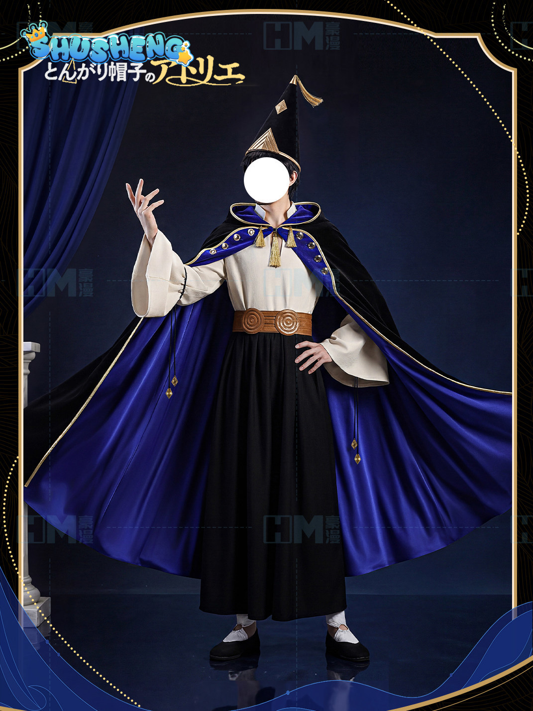 In stock Witch Hat Atelier Olr - Prop For Cosplay incelemesi ve fiyatı
