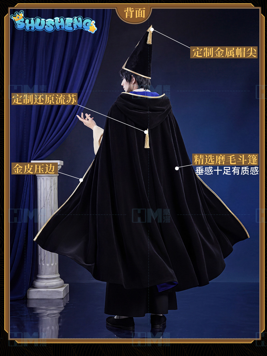 In stock Witch Hat Atelier Olr - Prop For Cosplay incelemesi ve fiyatı