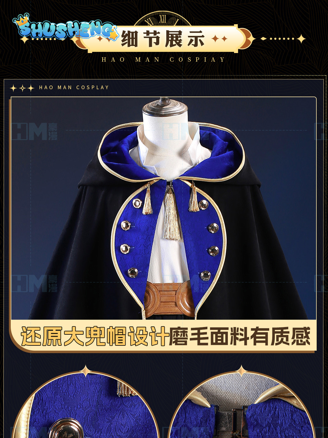 In stock Witch Hat Atelier Olr - Prop For Cosplay incelemesi ve fiyatı