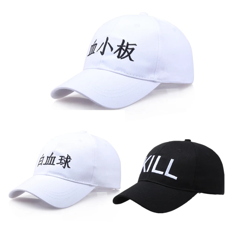 Anime Adjustable Sport Cap Hat - Cosplay Prop Works incelemesi ve fiyatı