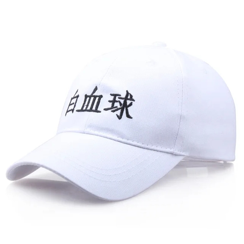 Anime Adjustable Sport Cap Hat - Cosplay Prop Works incelemesi ve fiyatı