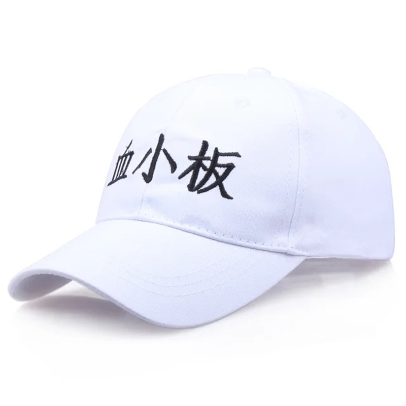 Anime Adjustable Sport Cap Hat - Cosplay Prop Works incelemesi ve fiyatı