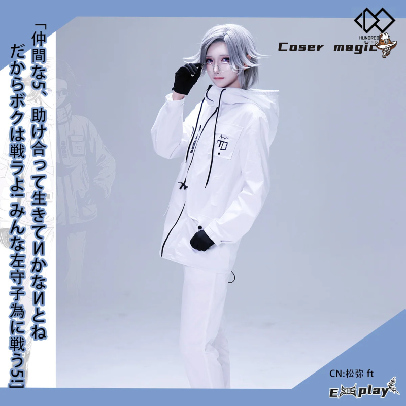 Game HUNDRED LINE Aotsuki Eito - Cosplay Prop incelemesi ve fiyatı