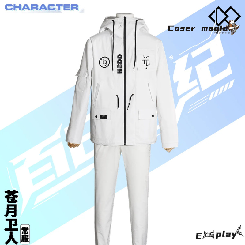 Game HUNDRED LINE Aotsuki Eito - Cosplay Prop incelemesi ve fiyatı