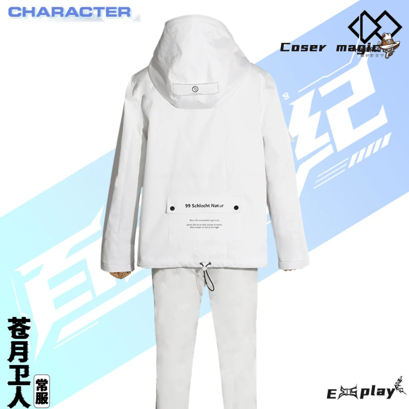 Game HUNDRED LINE Aotsuki Eito - Cosplay Prop incelemesi ve fiyatı