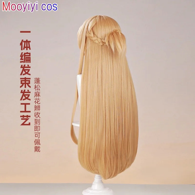New Yuuki Asuna Cosplay Wig Ha - Cosplay Prop Dagger incelemesi ve fiyatı