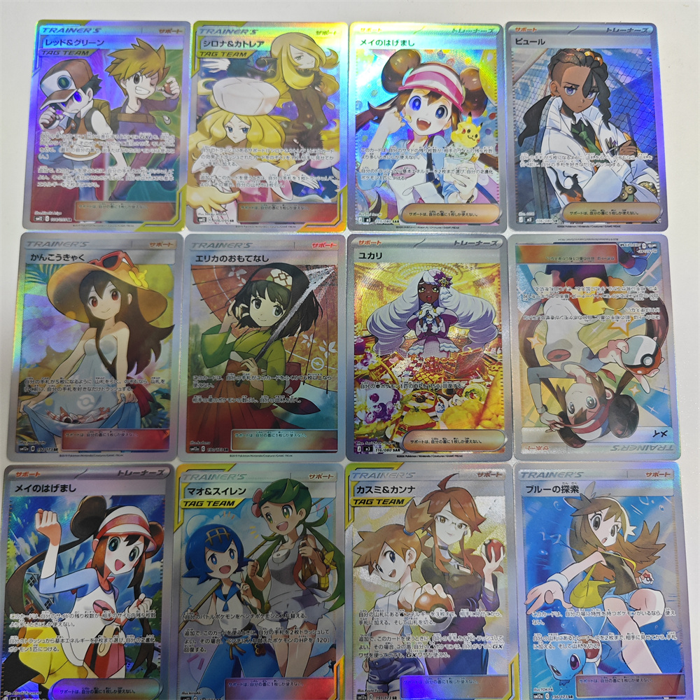Ptcg Diy Red Nessa Cards Blue  - Cosplay Prop Diy incelemesi ve fiyatı