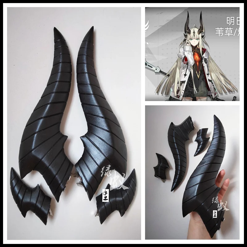 Nene 2025 1 Set Game Arknights - Cosplay Flame Prop incelemesi ve fiyatı