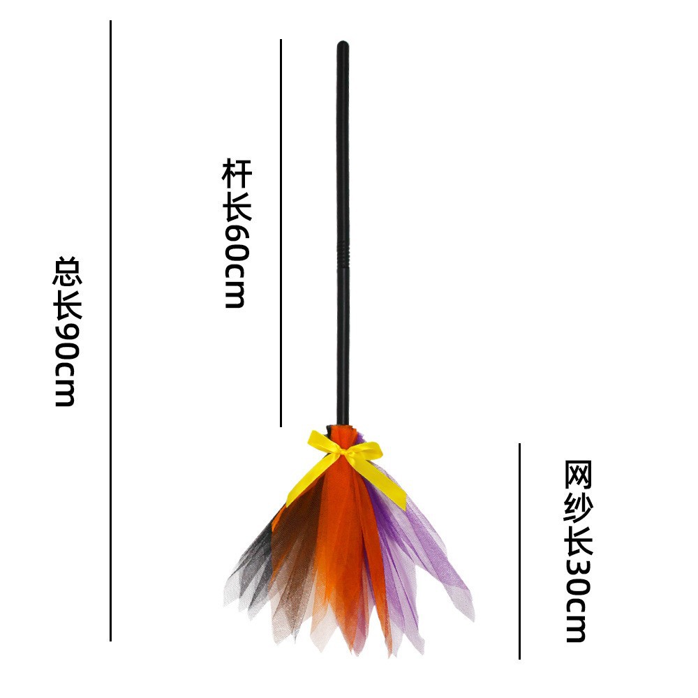 Halloween LED Witch Broom, Det - Detachable Cosplay Prop incelemesi ve fiyatı