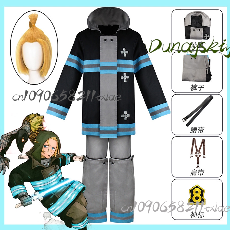 Fire Force Arthur Boyle Cospla - Cosplay Prop Dagger incelemesi ve fiyatı