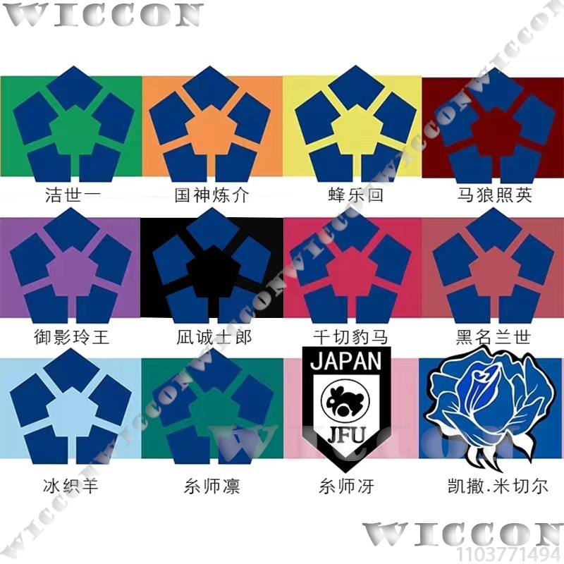 Anime Blue Cosplay Costume Isa - Cosplay Prop Blueprints incelemesi ve fiyatı